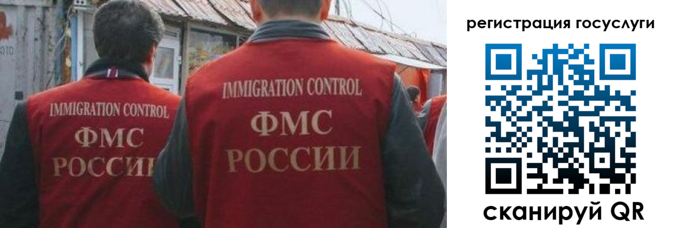 прописка поиск в Марий Эл